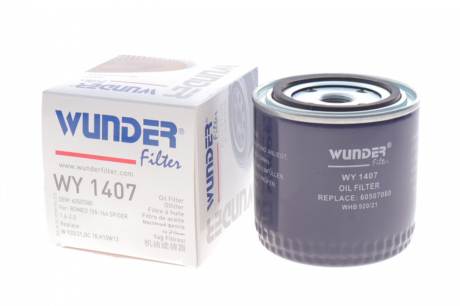 WY1407 WUNDER FILTER